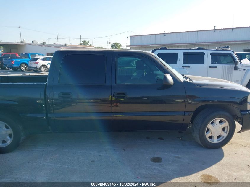 2006 GMC Sierra 1500 Sle1 VIN: 2GTEC13T861248339 Lot: 40469145