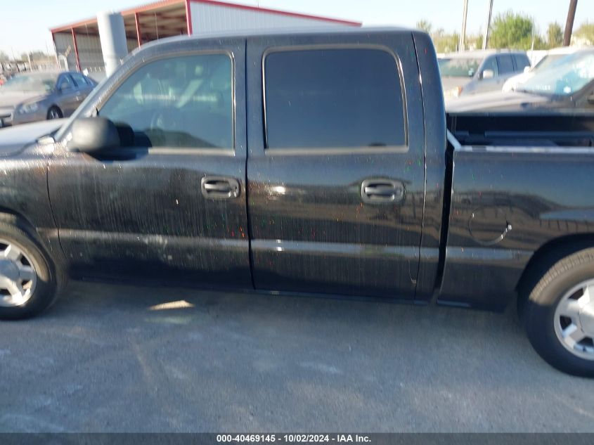 2006 GMC Sierra 1500 Sle1 VIN: 2GTEC13T861248339 Lot: 40469145