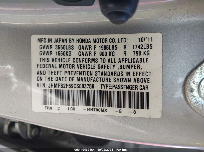 JHMFB2F59CS003750 2012 Honda Civic Lx