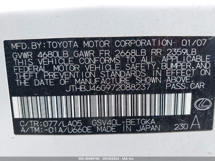 JTHBJ46G972088237 2007 Lexus Es 350