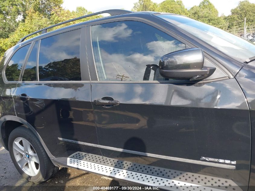 5UXZW0C52CL674598 2012 BMW X5 xDrive35D
