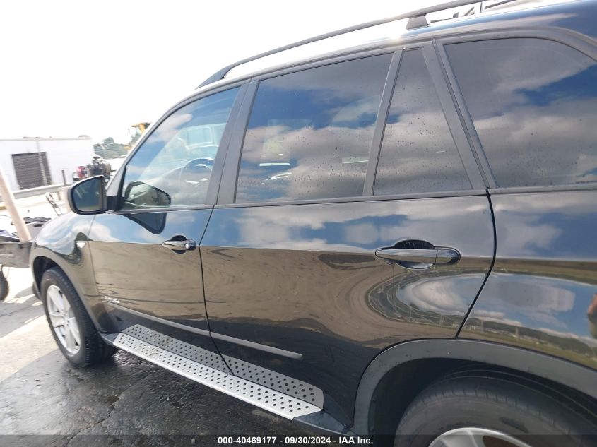 5UXZW0C52CL674598 2012 BMW X5 xDrive35D