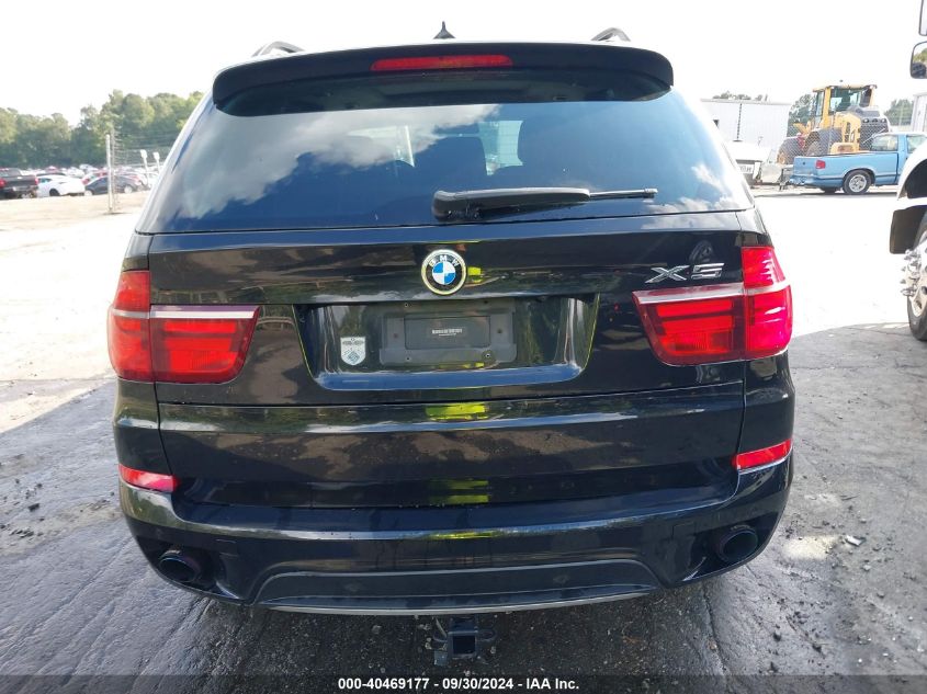 2012 BMW X5 xDrive35D VIN: 5UXZW0C52CL674598 Lot: 40469177