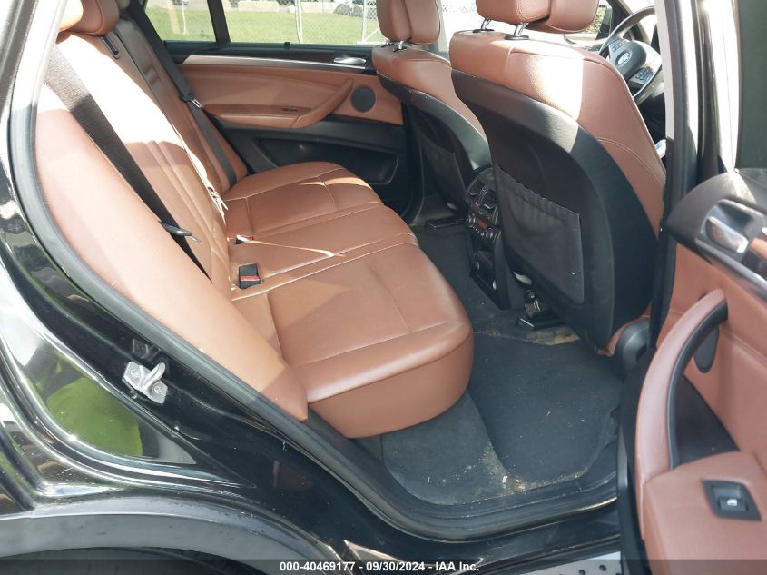 5UXZW0C52CL674598 2012 BMW X5 xDrive35D
