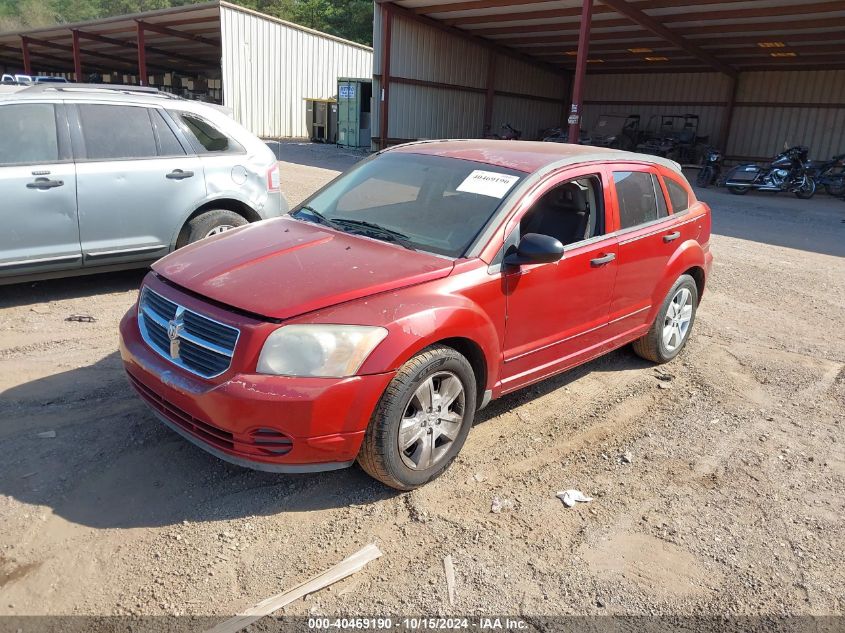 2007 Dodge Caliber Sxt VIN: 1B3HB48B67D403415 Lot: 40469190