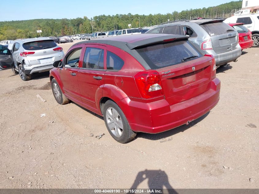 2007 Dodge Caliber Sxt VIN: 1B3HB48B67D403415 Lot: 40469190