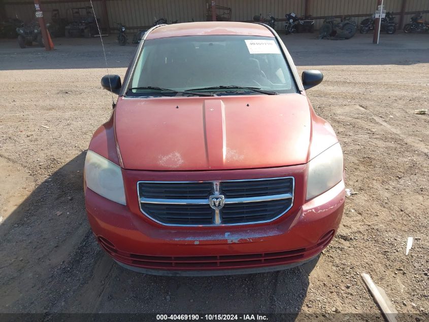 2007 Dodge Caliber Sxt VIN: 1B3HB48B67D403415 Lot: 40469190