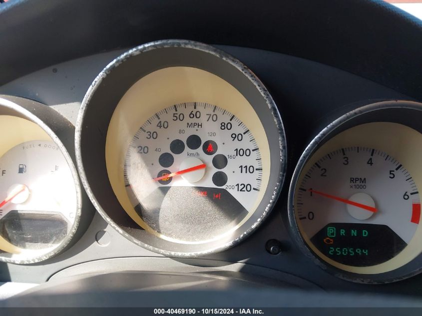 2007 Dodge Caliber Sxt VIN: 1B3HB48B67D403415 Lot: 40469190