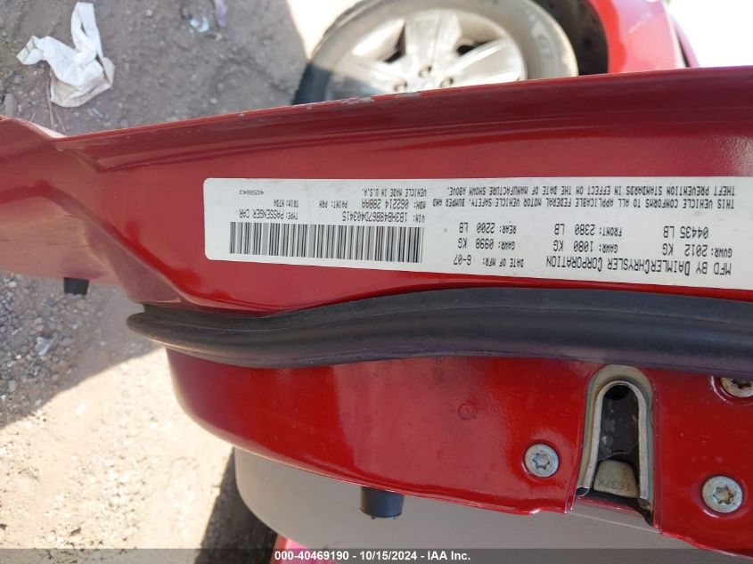 2007 Dodge Caliber Sxt VIN: 1B3HB48B67D403415 Lot: 40469190