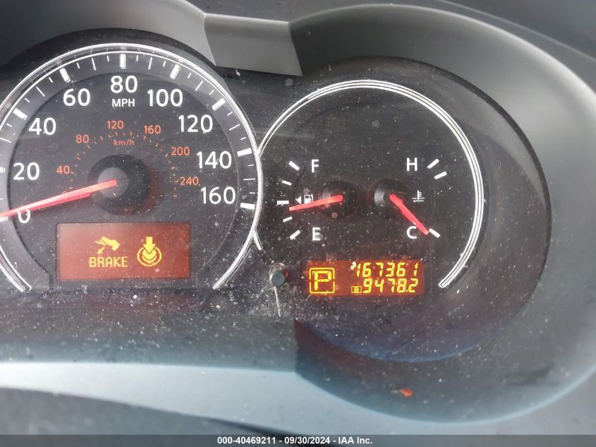 2012 Nissan Altima 2.5 S VIN: 1N4AL2APXCC155957 Lot: 40469211