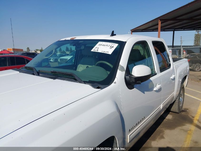 2013 Chevrolet Silverado 1500 Ltz VIN: 3GCPKTE75DG164121 Lot: 40469244