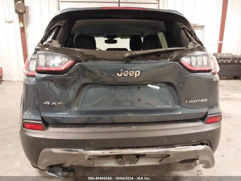 2020 Jeep Cherokee Limited 4X4 VIN: 1C4PJMDX6LD505337 Lot: 40469254