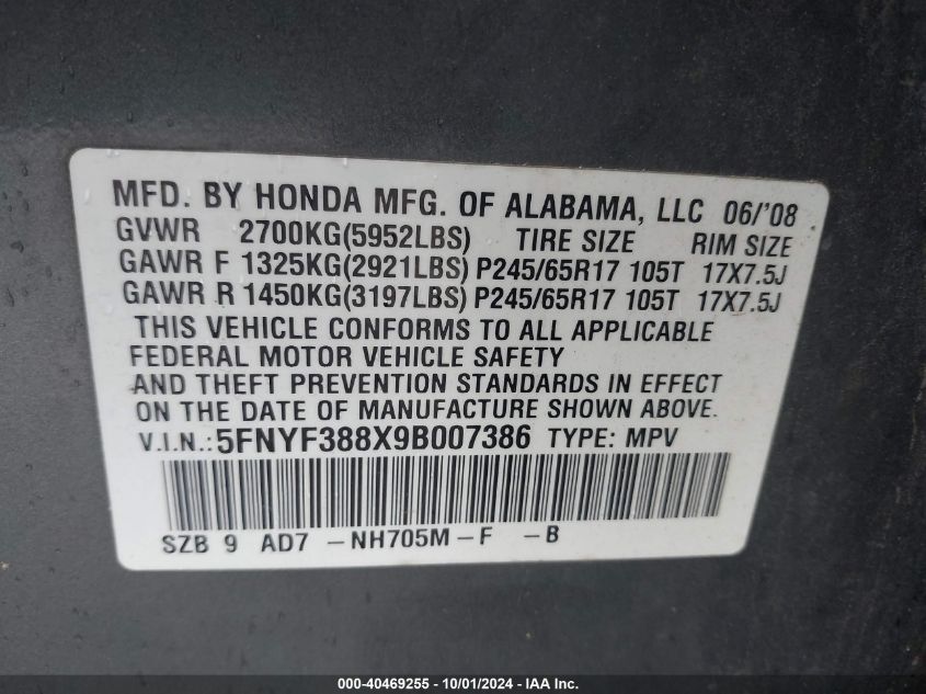 2009 Honda Pilot Touring VIN: 5FNYF388X9B007386 Lot: 40469255