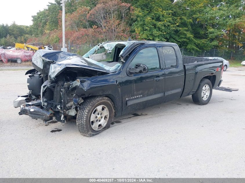 VIN 1GCRKSE76DZ401718 2013 CHEVROLET SILVERADO 1500 no.2