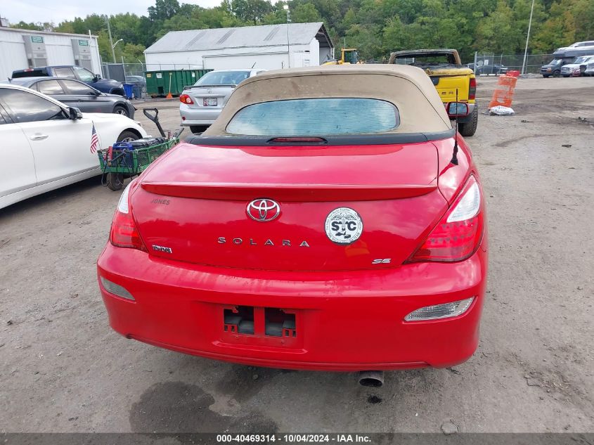 4T1FA38P58U139115 2008 Toyota Camry Solara Se