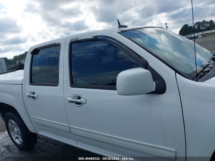 2010 Chevrolet Colorado 1Lt VIN: 1GCDSCDE1A8115048 Lot: 40469332