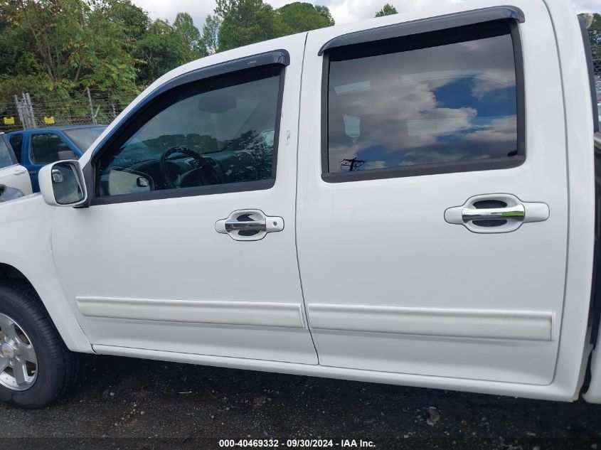 2010 Chevrolet Colorado 1Lt VIN: 1GCDSCDE1A8115048 Lot: 40469332