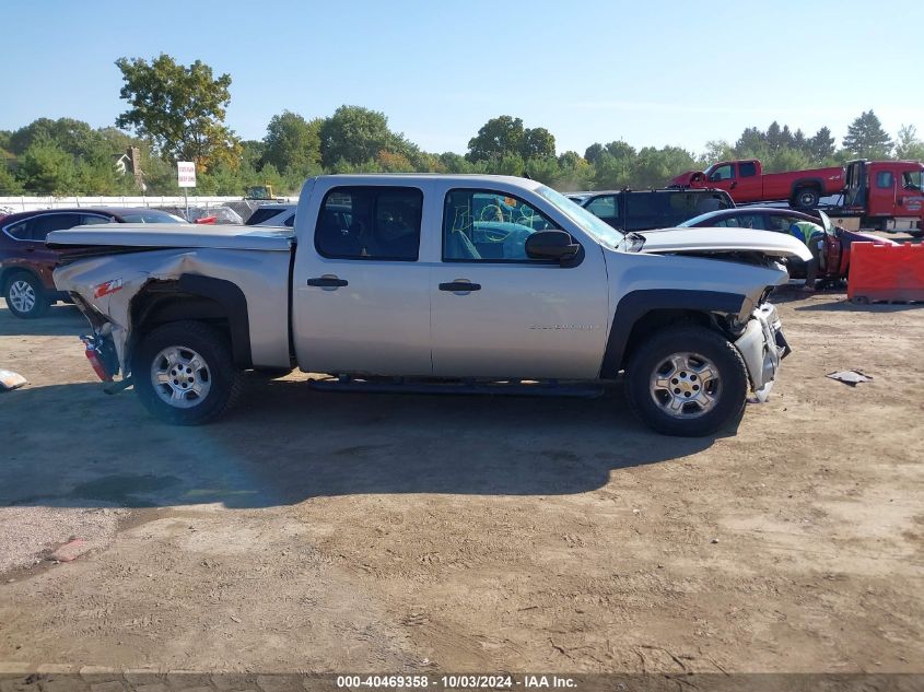 2008 Chevrolet Silverado 1500 Lt1 VIN: 3GCEC13098G241111 Lot: 40469358