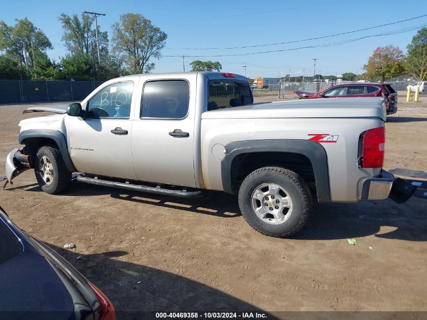 2008 Chevrolet Silverado 1500 Lt1 VIN: 3GCEC13098G241111 Lot: 40469358