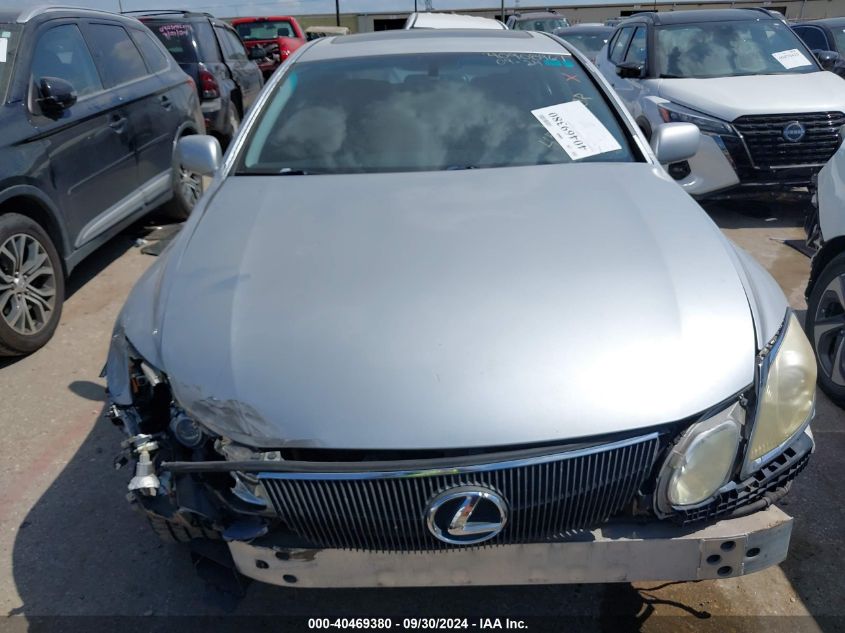 2007 Lexus Gs 350 VIN: JTHBE96S370014569 Lot: 40469380