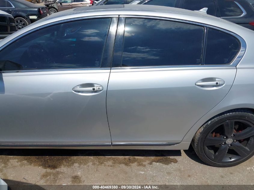 2007 Lexus Gs 350 VIN: JTHBE96S370014569 Lot: 40469380