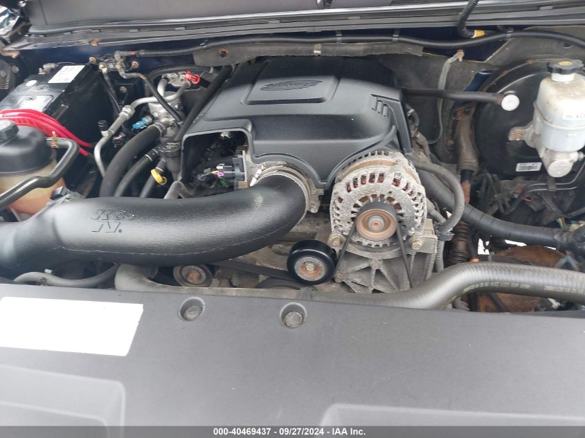 1GCEK19J99Z102651 2009 Chevrolet Silverado 1500 Work Truck