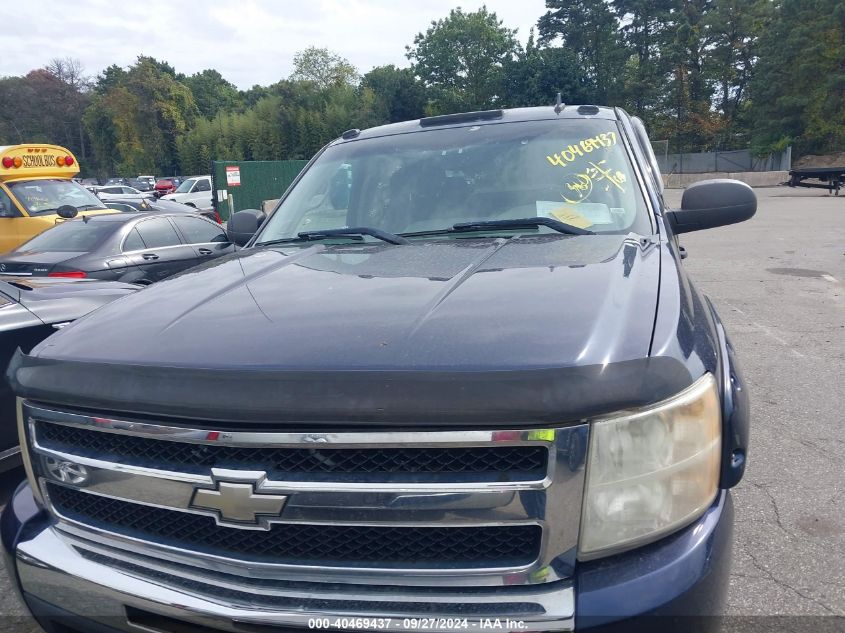 2009 Chevrolet Silverado 1500 Work Truck VIN: 1GCEK19J99Z102651 Lot: 40469437