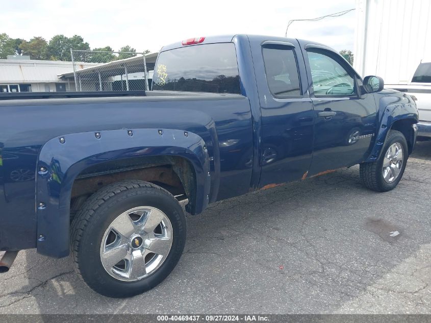 2009 Chevrolet Silverado 1500 Work Truck VIN: 1GCEK19J99Z102651 Lot: 40469437