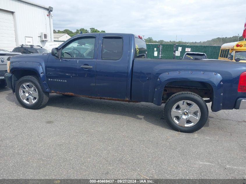 2009 Chevrolet Silverado 1500 Work Truck VIN: 1GCEK19J99Z102651 Lot: 40469437