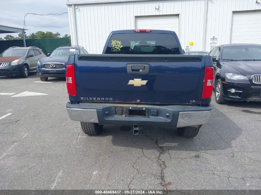 1GCEK19J99Z102651 2009 Chevrolet Silverado 1500 Work Truck
