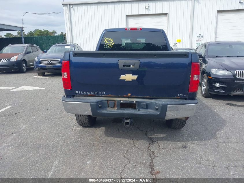 2009 Chevrolet Silverado 1500 Work Truck VIN: 1GCEK19J99Z102651 Lot: 40469437