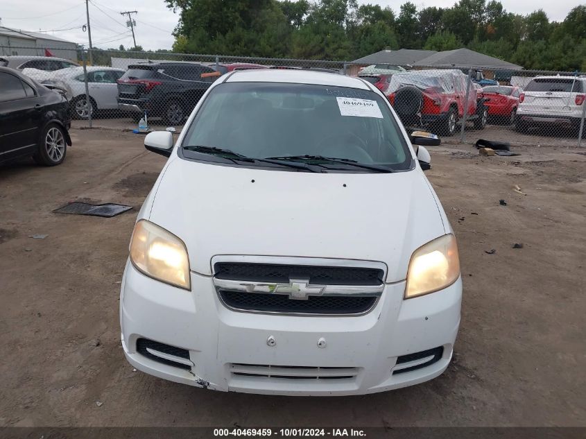 2009 Chevrolet Aveo Ls/Lt VIN: KL1TD56E99B325014 Lot: 40469459