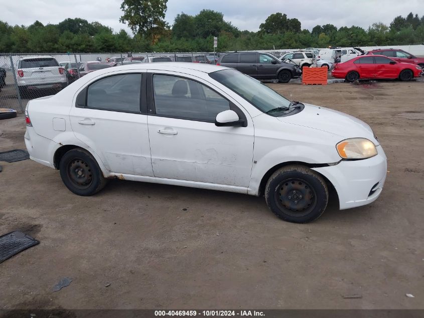 2009 Chevrolet Aveo Ls/Lt VIN: KL1TD56E99B325014 Lot: 40469459