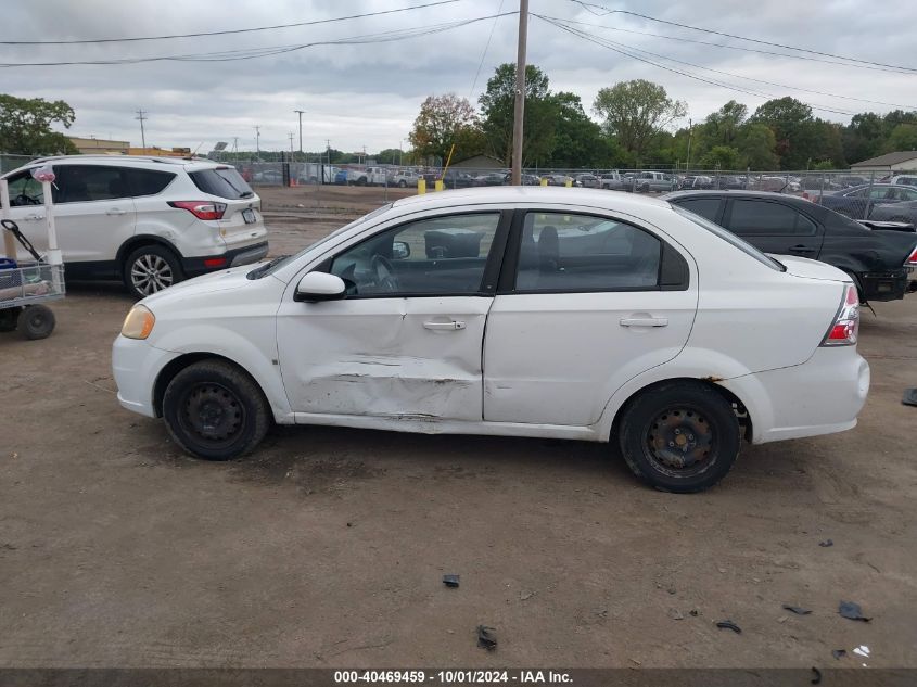 KL1TD56E99B325014 2009 Chevrolet Aveo Ls/Lt