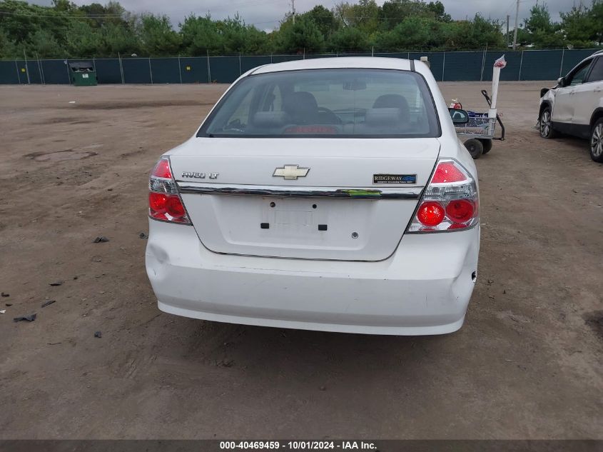 KL1TD56E99B325014 2009 Chevrolet Aveo Ls/Lt