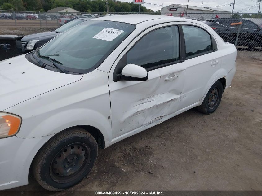 2009 Chevrolet Aveo Ls/Lt VIN: KL1TD56E99B325014 Lot: 40469459