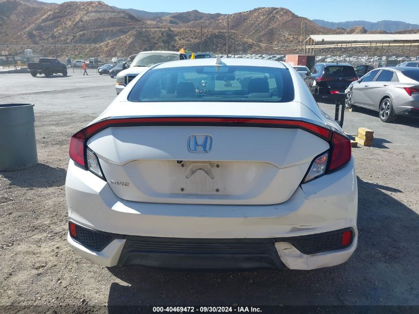 2HGFC3B31HH360168 2017 Honda Civic Ex-T