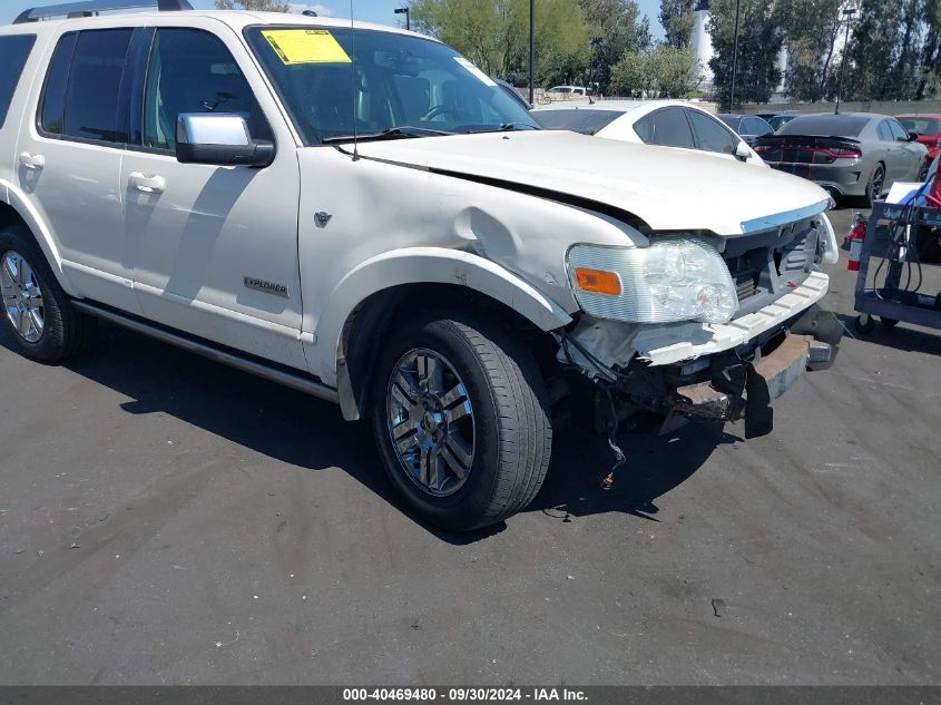 1FMEU65887UB13480 2007 Ford Explorer Limited