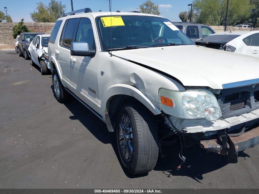 1FMEU65887UB13480 2007 Ford Explorer Limited