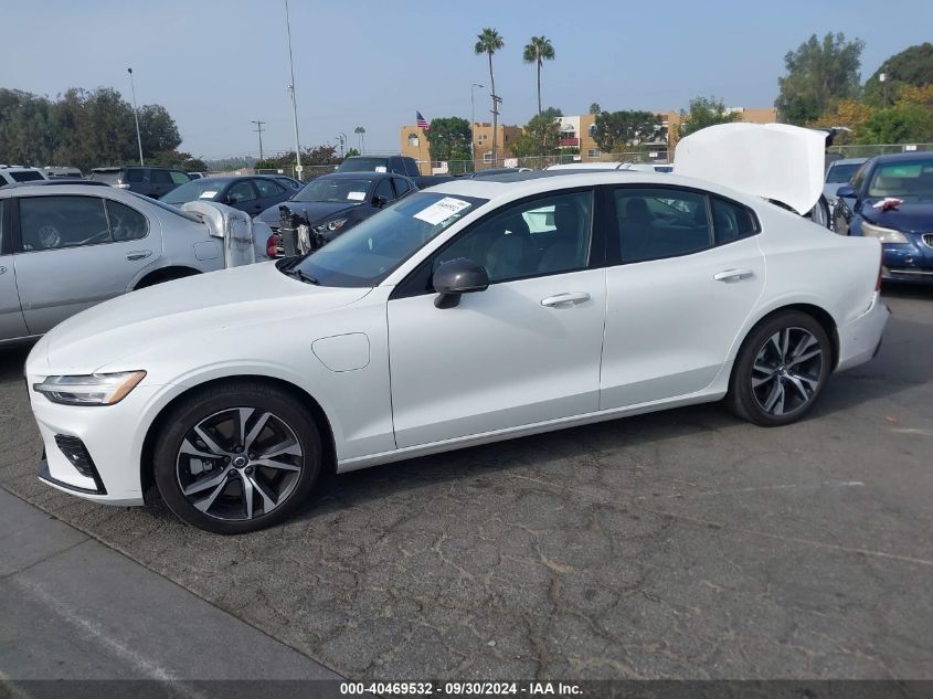 2022 Volvo S60 Recharge Plug-In Hybrid T8 R-Design Expression VIN: 7JRBR0FZ1NG158237 Lot: 40469532