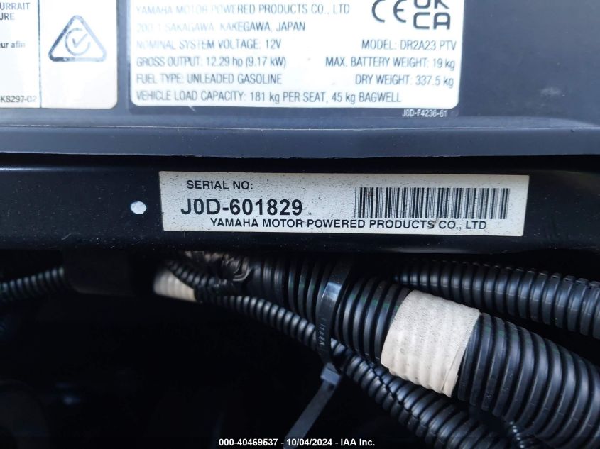 J0D601829 2023 Yamaha Other