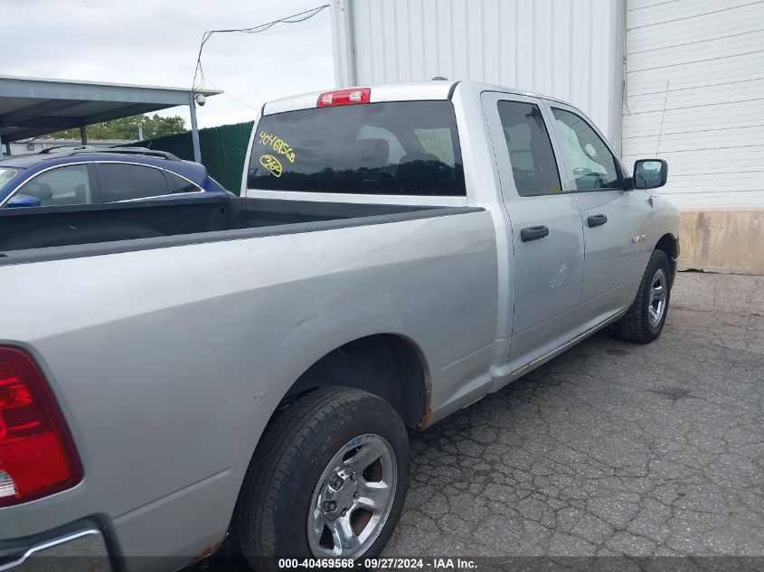 1D7RV1GP6AS256205 2010 Dodge Ram 1500 St