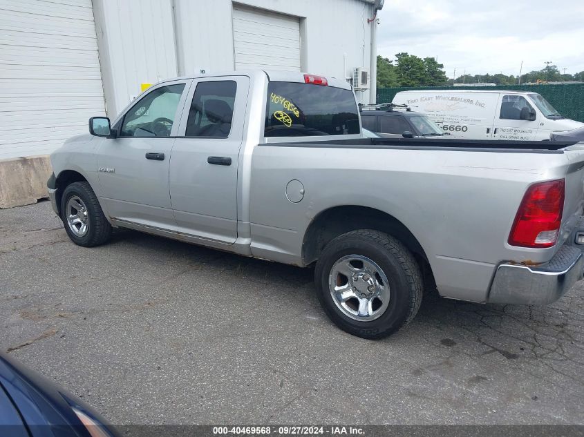 2010 Dodge Ram 1500 St VIN: 1D7RV1GP6AS256205 Lot: 40469568