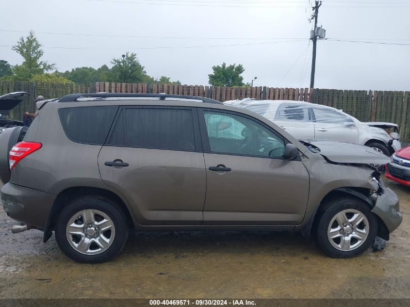 2011 Toyota Rav4 VIN: 2T3BF4DV5BW147577 Lot: 40469571