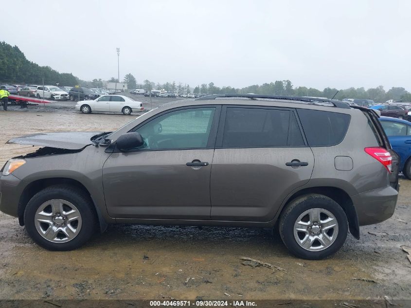 2011 Toyota Rav4 VIN: 2T3BF4DV5BW147577 Lot: 40469571