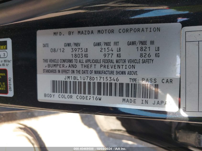 2013 Mazda Mazda3 I Sport VIN: JM1BL1U78D1715346 Lot: 40469588