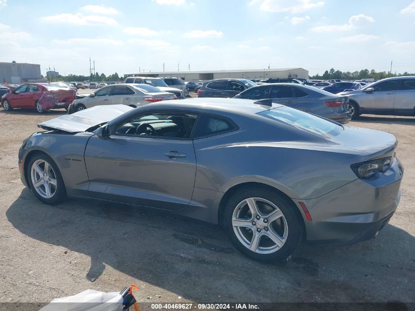 2019 Chevrolet Camaro 1Lt VIN: 1G1FB1RS4K0150445 Lot: 40469627