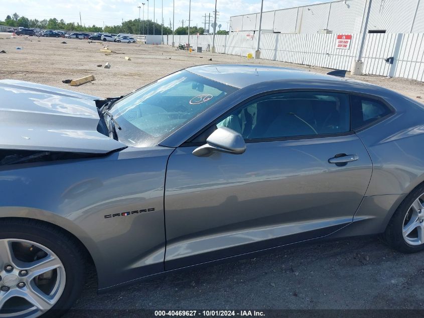 2019 Chevrolet Camaro 1Lt VIN: 1G1FB1RS4K0150445 Lot: 40469627