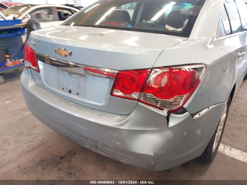 1G1PC5SH3B7159863 2011 Chevrolet Cruze Ls