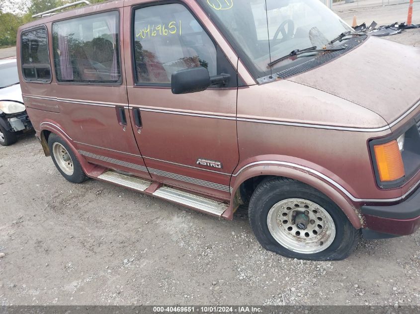 1988 Chevrolet Astro VIN: 1GBDM15Z9JB257073 Lot: 40469651